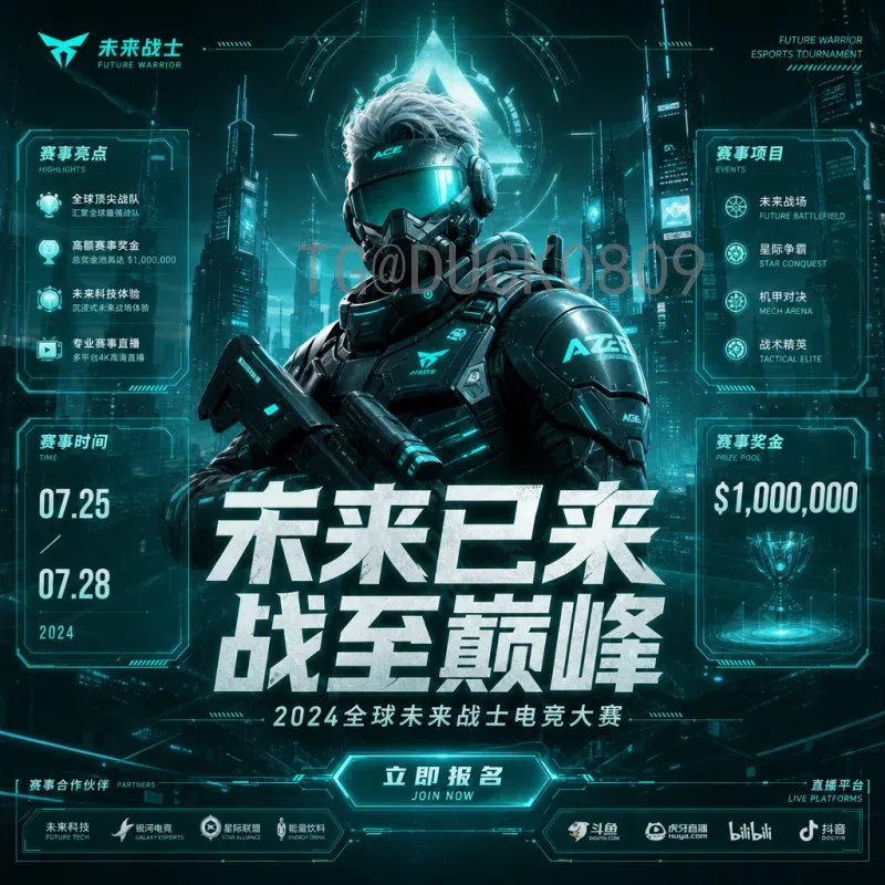 凯恩世界杯决赛圈推荐：英格兰队长冲击金靴与冠军的绝对核心