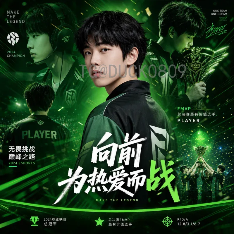 最新2026美加墨世界杯抽签时间查询：完整指南与历史规律分析