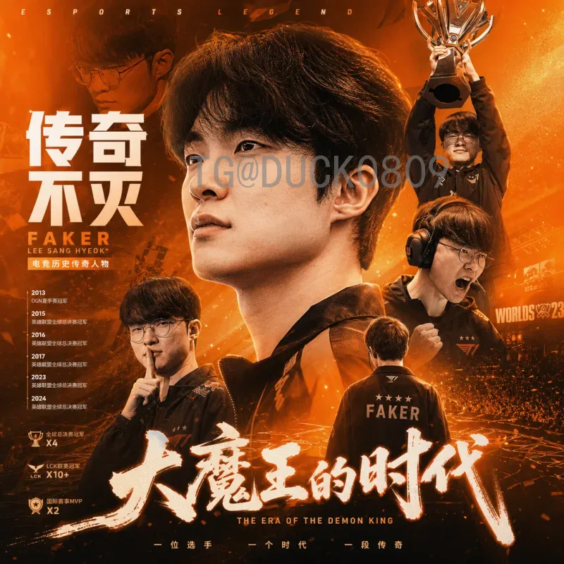 2026年世界杯巴西队前景展望：桑巴军团能否再创辉煌？